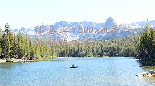 诺基亚5800可以下载微信吗(诺基亚5800重现江湖，6100mAh电池+折叠屏，实力比肩中高端旗舰)