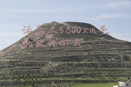 诺基亚5800xm上市价格(还记得你用的第一款智能手机吗？)
