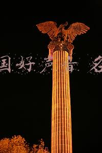 中国好声音 名单