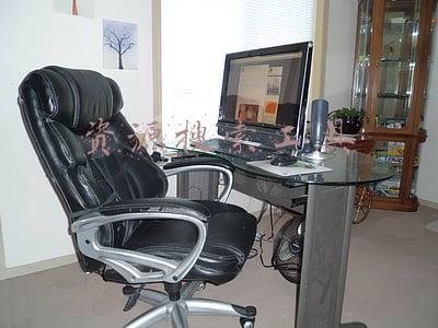 资源搜索工具