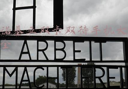 诺基亚折叠屏手机(诺基亚折叠概念新机，100%全面屏的设计，不愧是曾经的手机巨头)