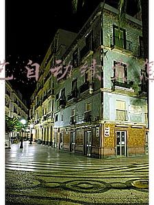 爱奇艺自动续费怎么取消