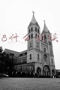 苹果8什么时候上市的手机(苹果春季发布会曝光，iPhone SE 3来了)