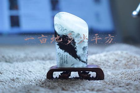一亩地多少平方