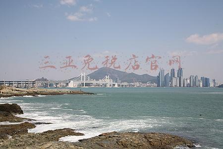 三亚免税店官网