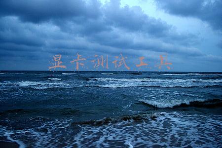 显卡测试工具