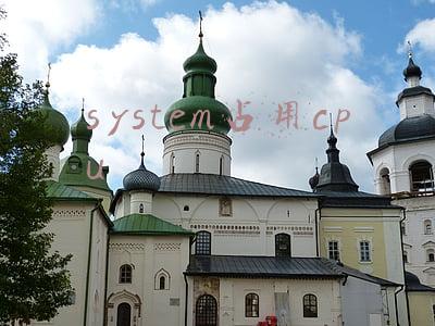 system占用cpu多少算正常(MySQL 故障诊断：MySQL 占用 CPU 过高问题定位及优化)