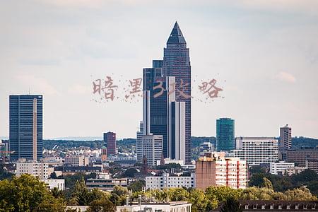 暗黑3攻略