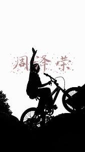 周泽荣富豪榜排名(潮汕十大富豪排行榜，潮汕人几乎不知道几个)