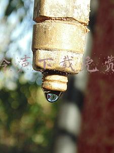 手机铃声下载免费下载