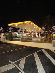 达芙妮女鞋加盟店一线城市一年挣多少钱：达芙妮女鞋加盟店