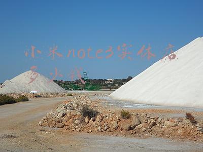 小米note3现在能卖多少钱，小米note3现在值多少钱