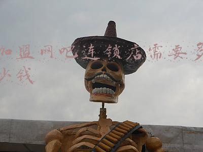 加盟网吧连锁店需要多少钱