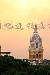 开一家网吧要多少钱（加盟开一个网吧需要多少钱）