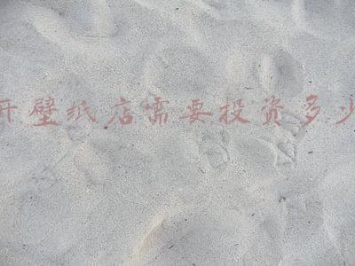 美发店电脑桌面壁纸,美发店壁纸图片大全