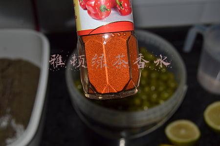 雅顿绿茶香水