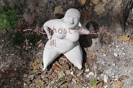 一键ghost硬盘版怎么用