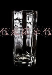 微信发不出信息