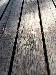 博洋家纺官方旗舰店-博洋家纺官方旗舰店四件套