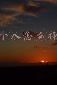 一个人怎么申请两个微信(同时登录2个微信号怎么操作？)