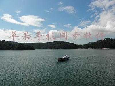 苹果手机同步软件itunes(支持iOS8同步，苹果iTunes 11.4正式版下载)