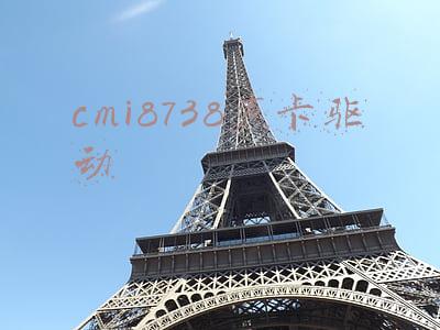 cmi8738声卡驱动