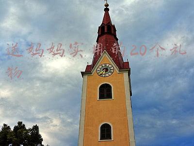 送妈妈实用的20个礼物60岁(50-60岁的妈妈，过年时穿搭这几款洋气的大衣外套，让你高贵优雅)