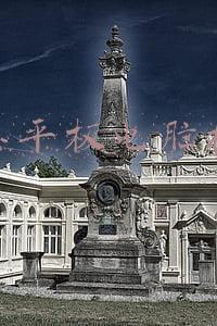 联想平板电脑报价