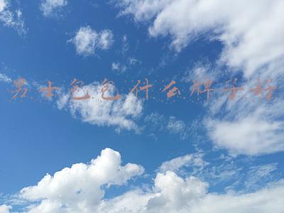 男士包包什么牌子好