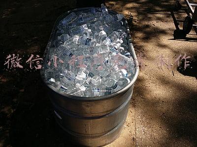 微信小程序免费制作