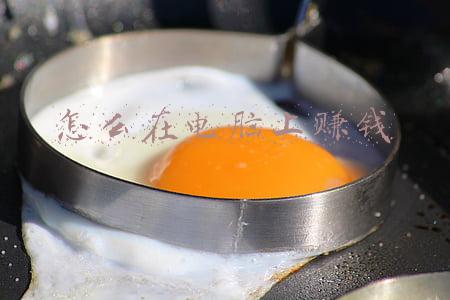 怎么在电脑上赚钱
