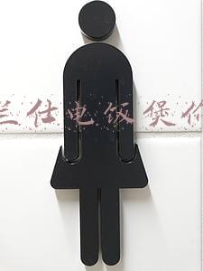 格兰仕电饭煲价格