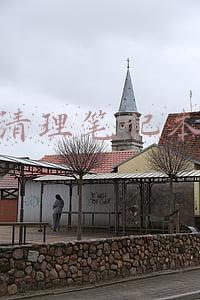 怎么清理笔记本键盘