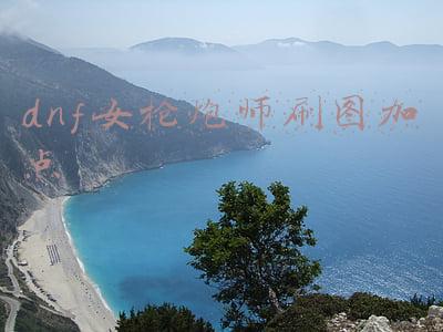 dnf女枪炮师刷图加点