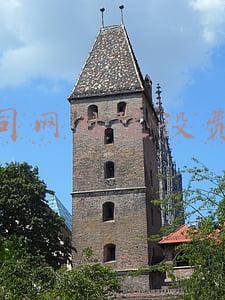 公司网站建设费用