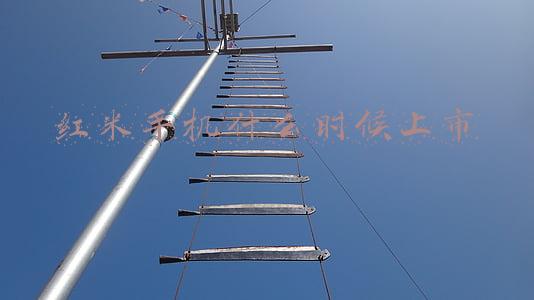 红米手机什么时候上市