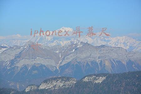 iphonex屏幕尺寸像素(3799元！这才是今天惊艳的苹果新机)