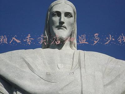 懒人用品专卖店-懒人用品专卖店卖些什么东西