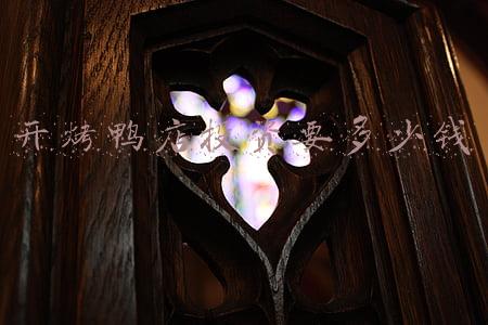 开烤鸭店一年能赚多少钱-开烤鸭店一年能赚多少钱一炉烤几个