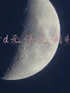 word无法复制粘贴文字(教大家一招解决百度文库不能复制里面的内容)