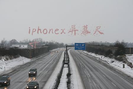 iphonex屏幕尺寸是多少(LG发布16:18办公显示器 网友：再也不用拼接屏了)