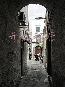开店程序电脑怎么弄(京东电脑办公怎么开店？需要什么条件？)