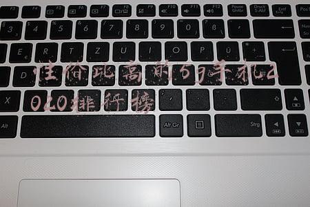 性价比高的5g手机2020排行榜2000以内(2000多元5G手机别乱买，这4款物超所值，总有一款合适你的)