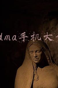 移动cdma(中国电信“断舍离”：5G终端不允许存在CDMA制式)