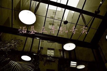 诺基亚手机专卖店地址长沙在什么地方(老势力新朋友 京东之家携手合作伙伴攻略全渠道时代)