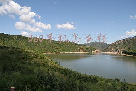 360手机怎么样