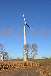 360手机怎么样