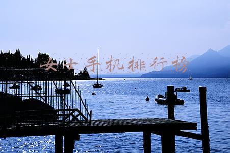 女生手游排行榜前十名(女生最爱玩的十大网游 阴阳师上榜，王者仅仅第五)