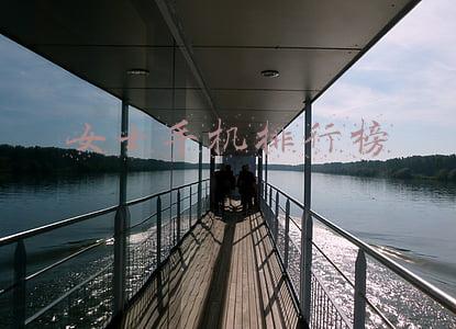 华为女士手机排行榜(华为Nova9系：又一款女性专属机，漂亮的实力派)