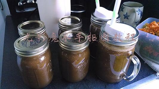 光影魔术手抠图教程
